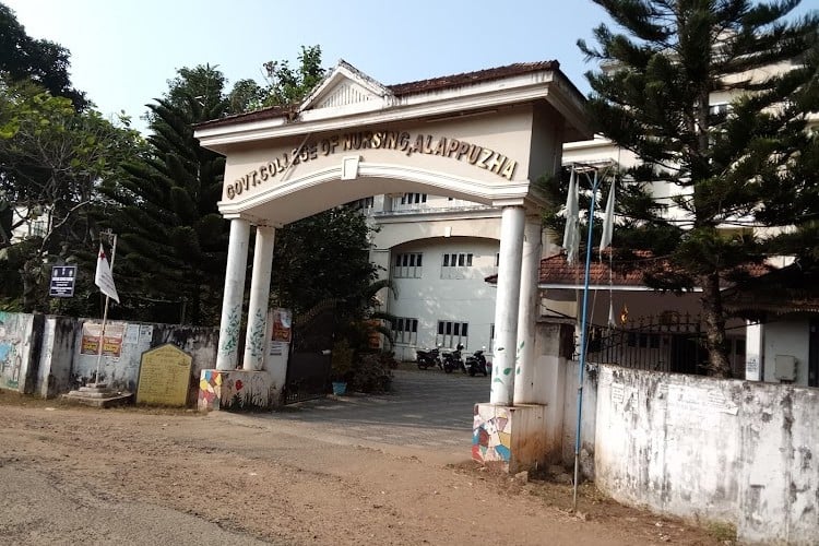 Government College of Nursing, Alappuzha