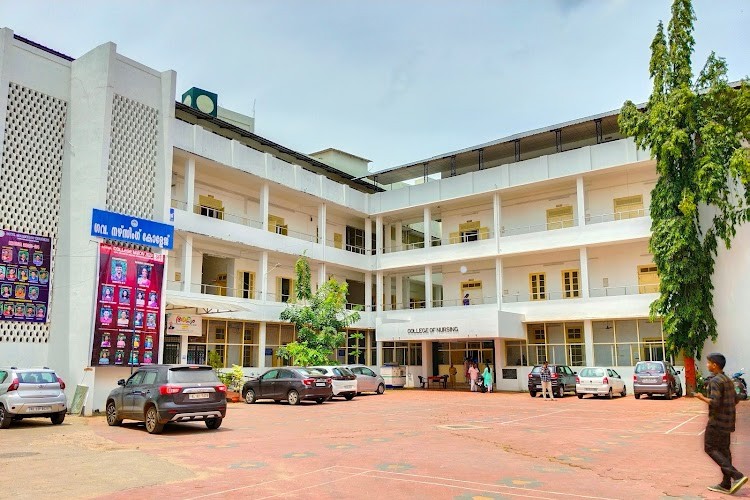 Government College of Nursing, Thiruvananthapuram