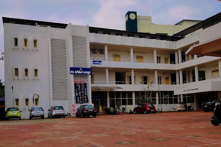 Government College of Nursing, Thiruvananthapuram