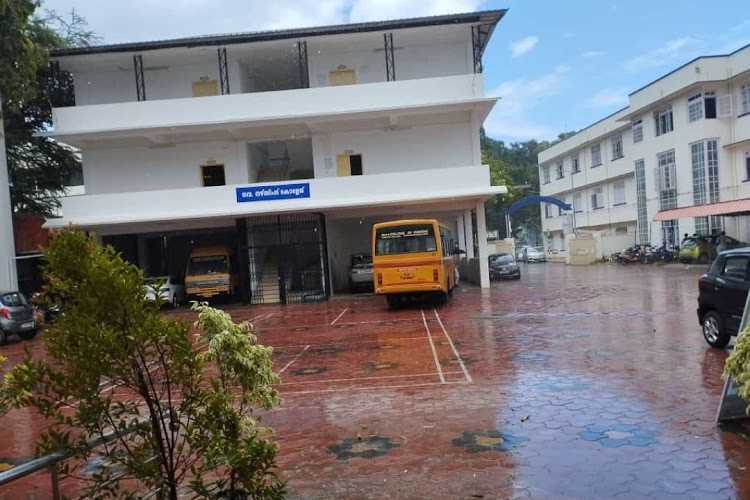 Government College of Nursing, Thiruvananthapuram