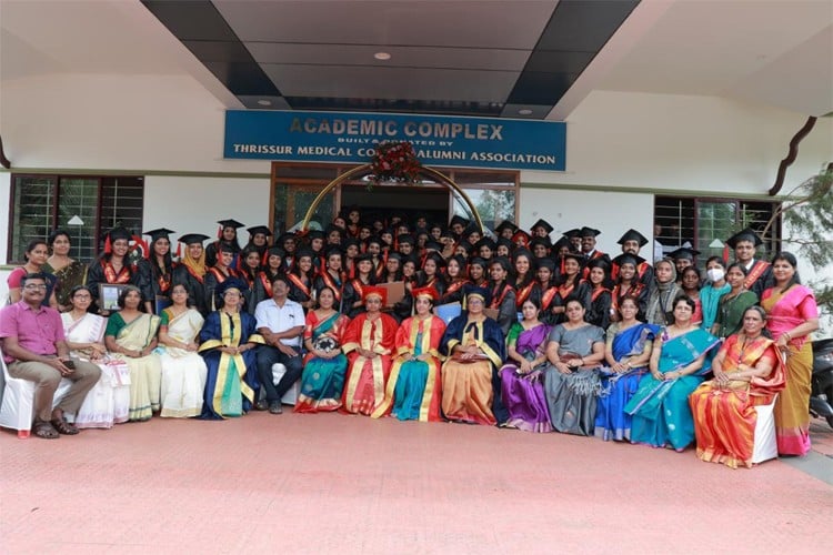 Government College of Nursing, Thrissur