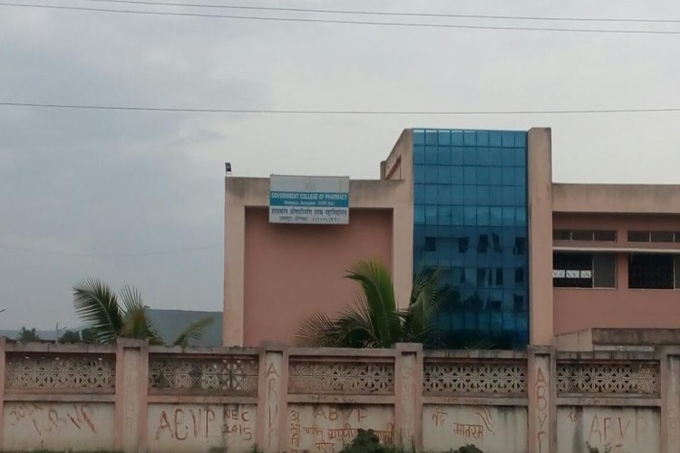 Government College of Pharmacy, Aurangabad