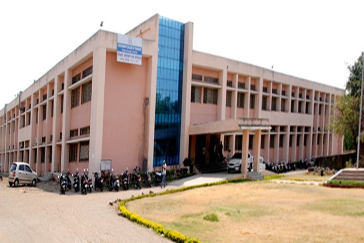 Government College of Pharmacy, Aurangabad