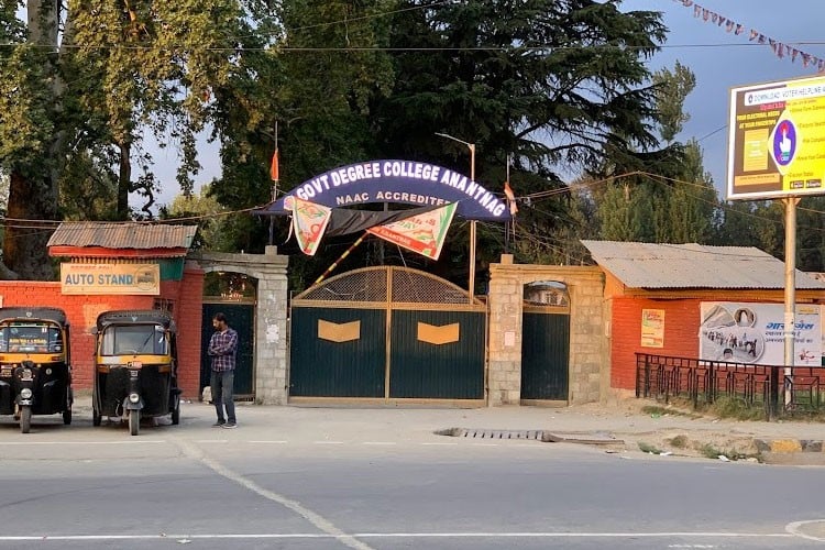 Government Degree College for Boys, Anantnag