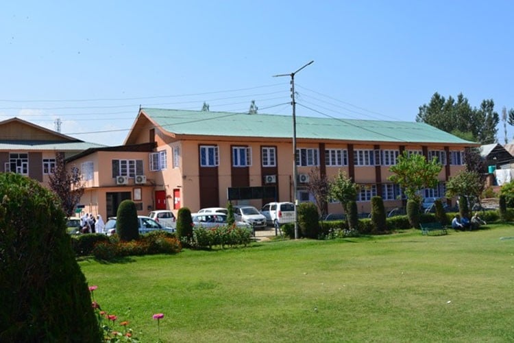 Government Degree College for Women, Anantnag