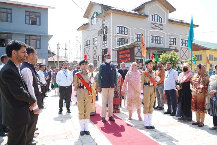 Government Degree College for Women, Anantnag