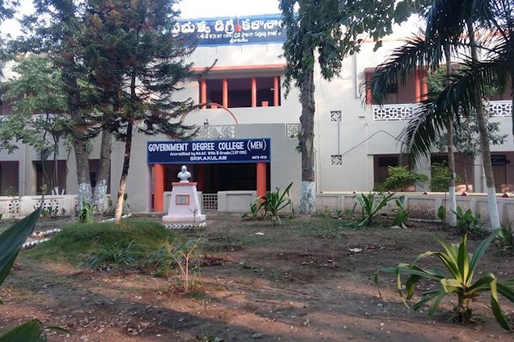 Government Degree College (Men), Srikakulam