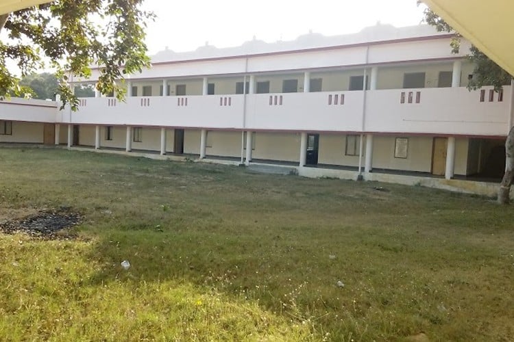 Government Degree College (Men), Srikakulam