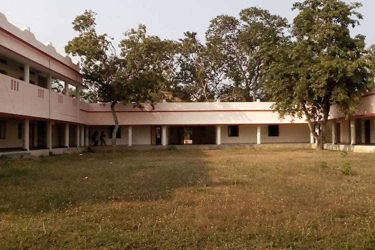 Government Degree College (Men), Srikakulam