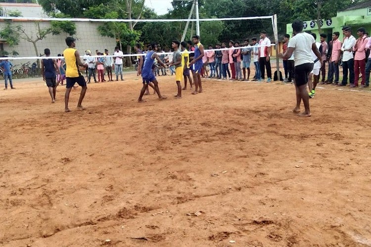 Government Degree College (Men), Srikakulam