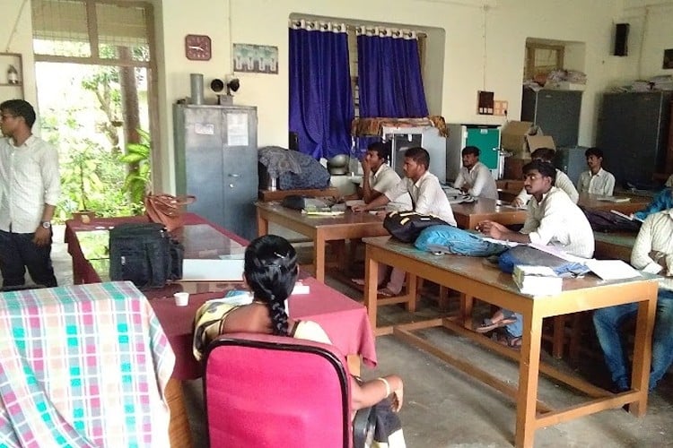 Government Degree College (Men), Srikakulam