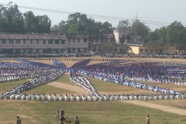 Government Degree College (Men), Srikakulam