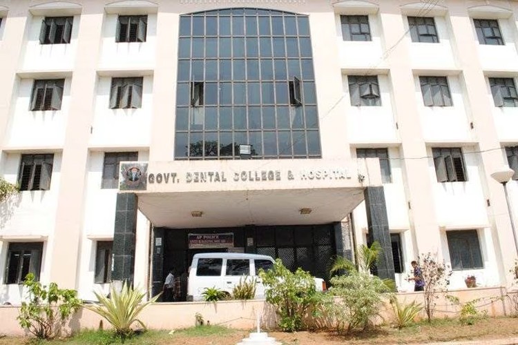 Government Dental College, Hyderabad