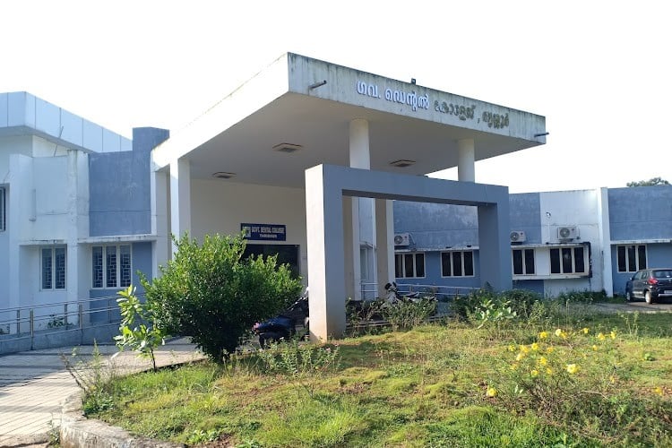 Government Dental College, Thrissur