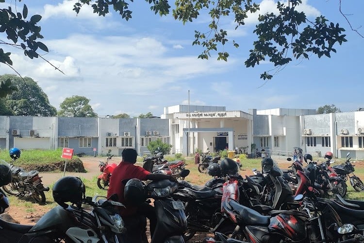 Government Dental College, Thrissur