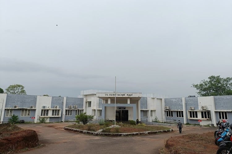 Government Dental College, Thrissur