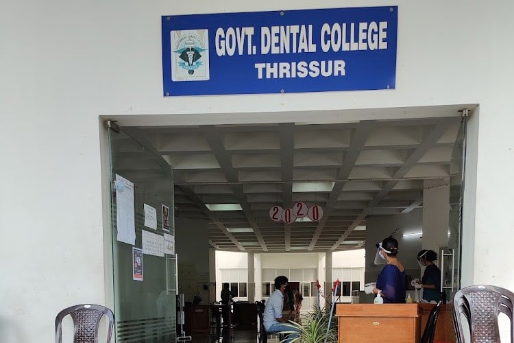 Government Dental College, Thrissur