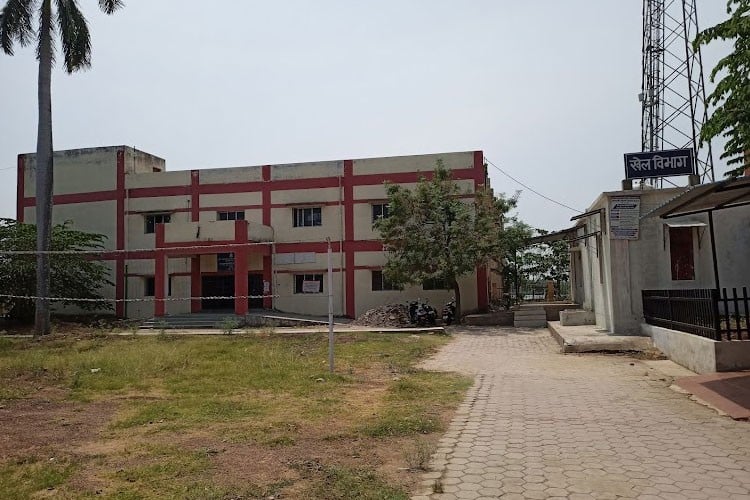 Government Digvijay Autonomous College, Rajnandgaon