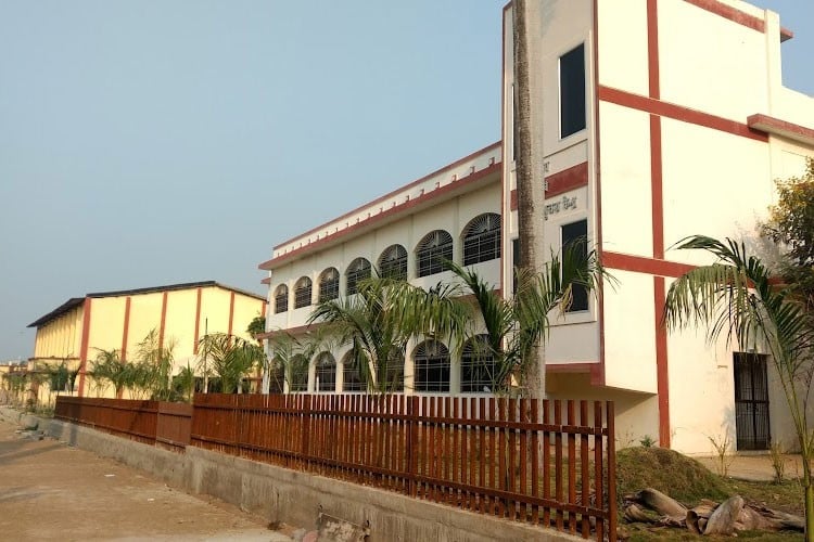 Government Digvijay Autonomous College, Rajnandgaon