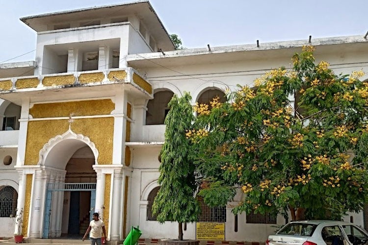 Government Digvijay Autonomous College, Rajnandgaon