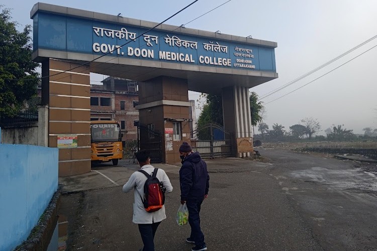 Government Doon Medical College, Dehradun