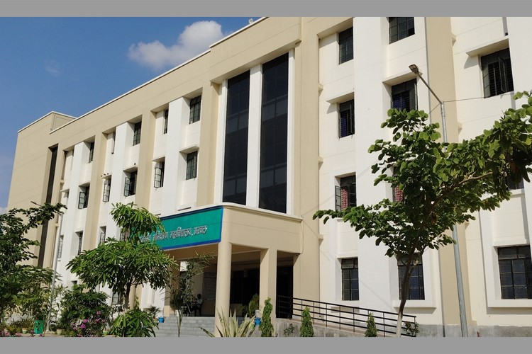 Government Engineering College, Arwal