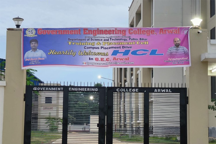 Government Engineering College, Arwal