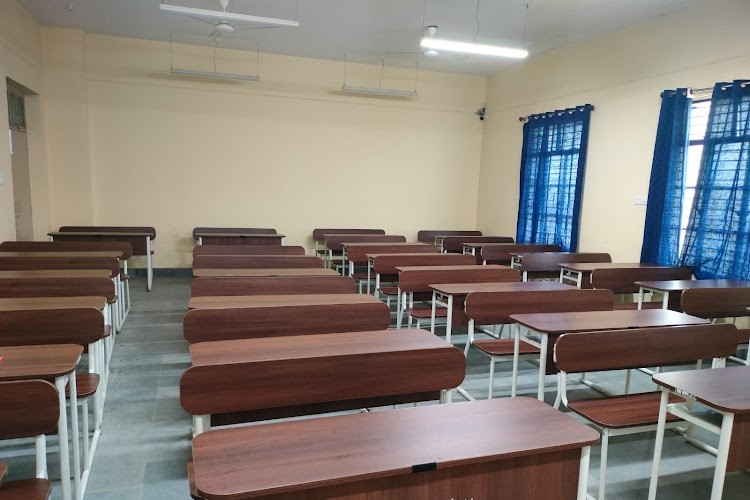 Government Engineering College, Arwal