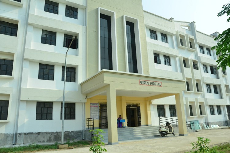 Government Engineering College, Arwal