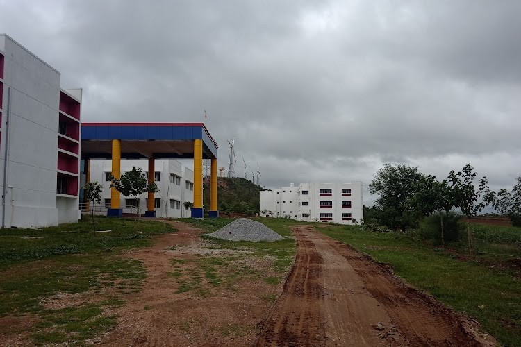 Government Engineering College, Bellary