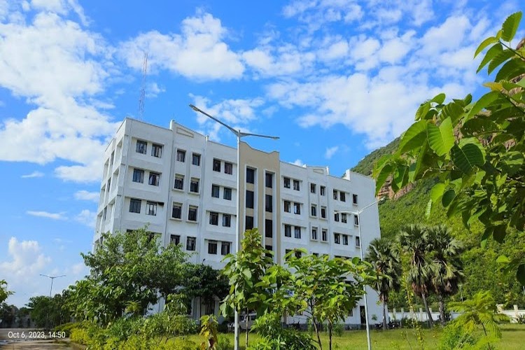 Government Engineering College, Bhabua