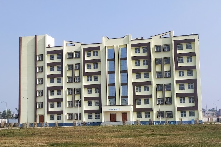 Government Engineering College, Gopalganj