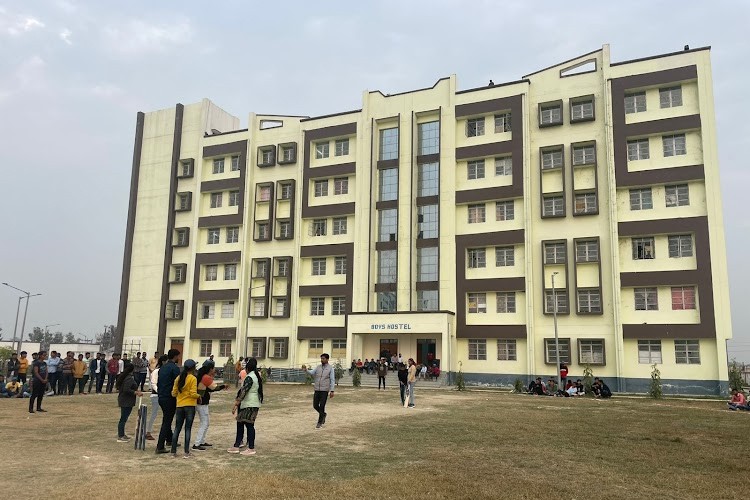 Government Engineering College, Gopalganj