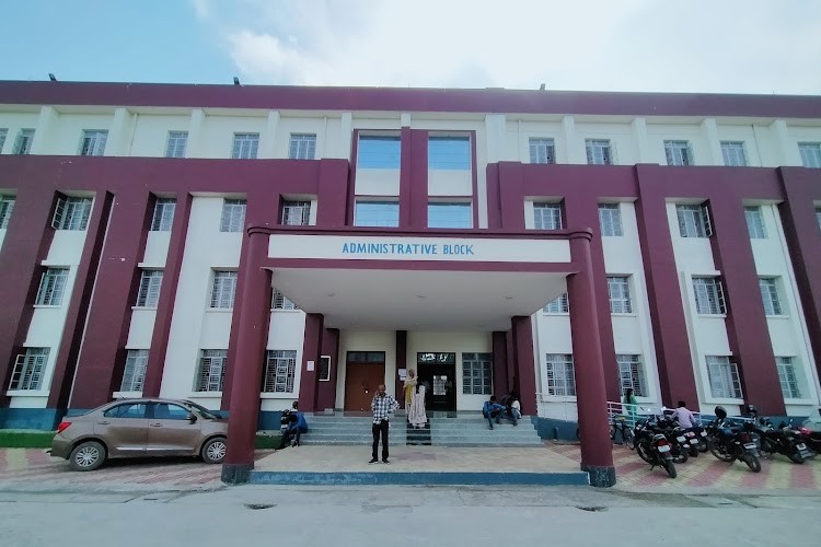 Government Engineering College, Gopalganj