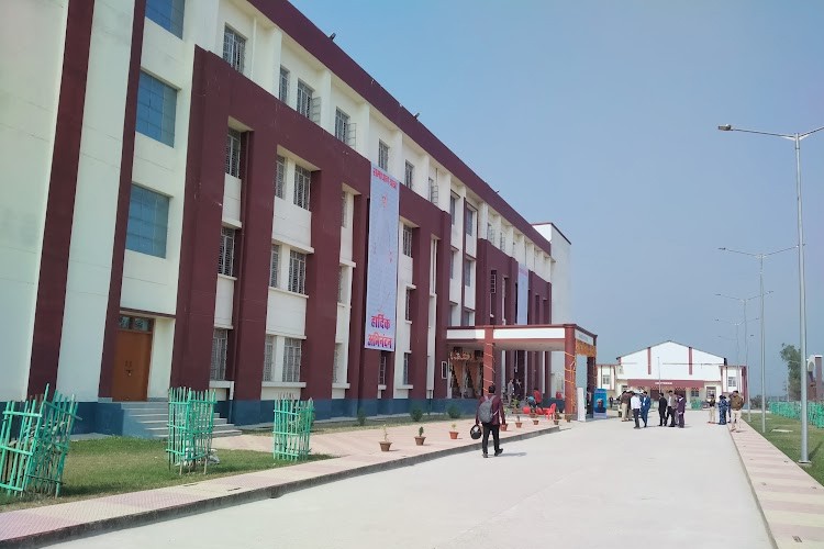 Government Engineering College, Gopalganj