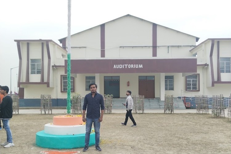 Government Engineering College, Gopalganj