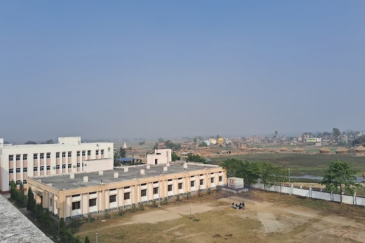 Government Engineering College, Jamui