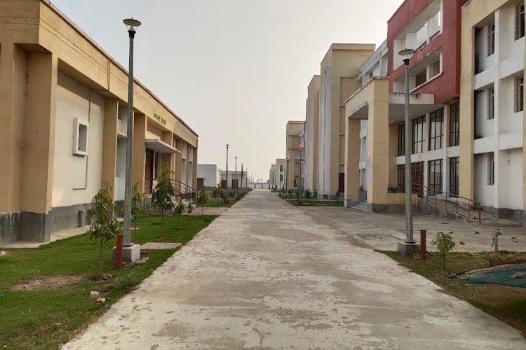 Government Engineering College, Jamui