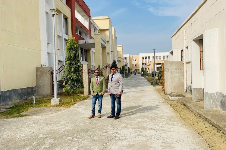 Government Engineering College, Jamui