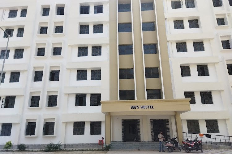 Government Engineering College, Jehanabad