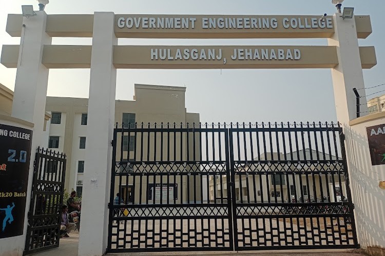 Government Engineering College, Jehanabad