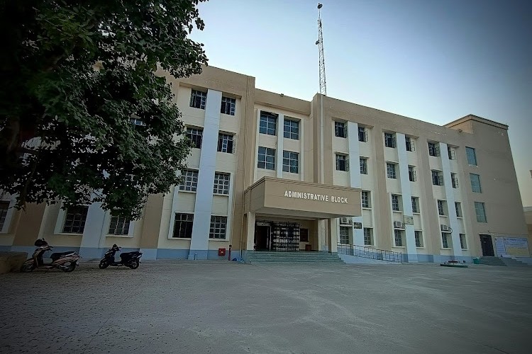 Government Engineering College, Jehanabad