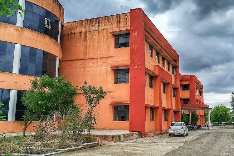 Government Engineering College, Jhalawar