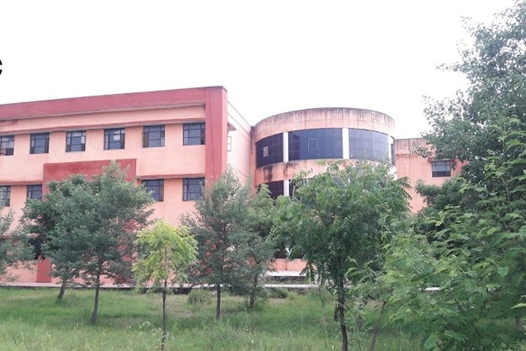 Government Engineering College, Jhalawar