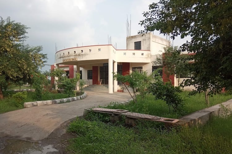 Government Engineering College, Jhalawar