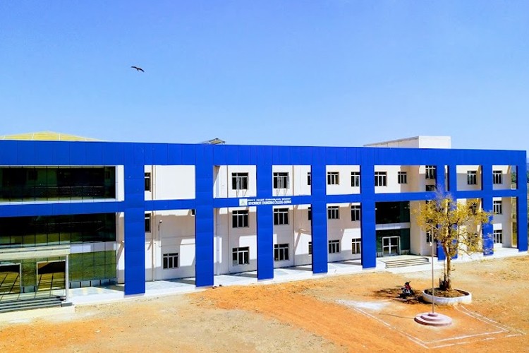 Government Engineering College, Karwar