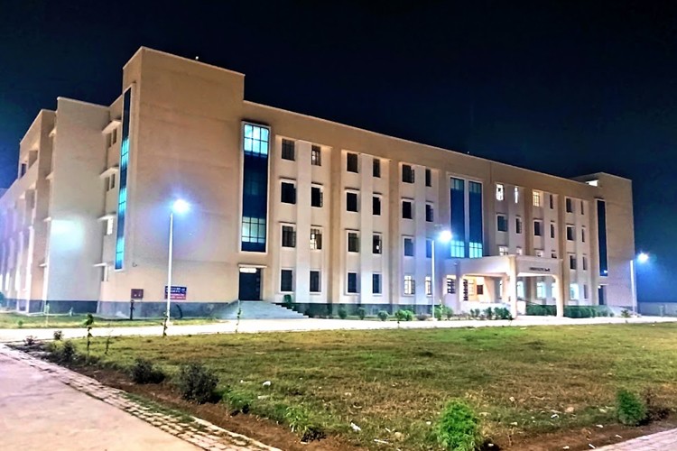 Government Engineering College, Lakhisarai