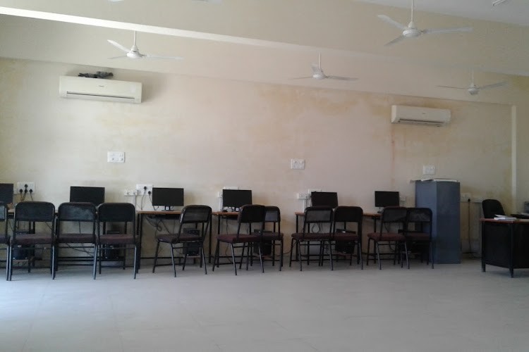 Government Engineering College, Palanpur