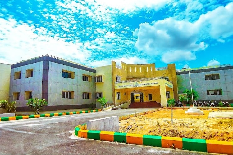 Government Engineering College, Raichur