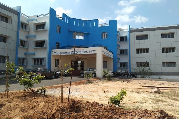 Government Engineering College, Raichur